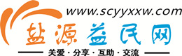 雅安浩鑫益民网